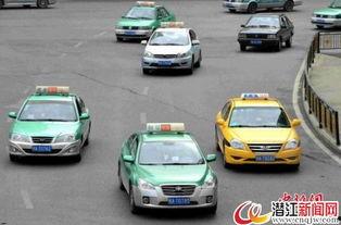 祥成租车爆料事件视频大全,视频大全揭露惊人内幕  第3张