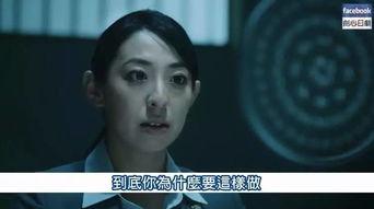 日本啪啪视频在线观看免费观看